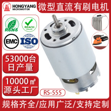 RS555늙C����̼ˢ�����늸� 늄���֦��������R�_��ˢֱ��늙C