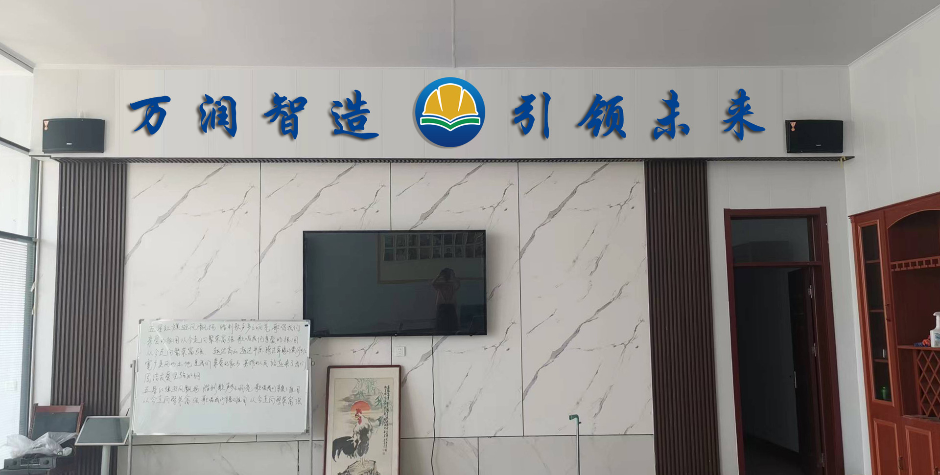 微信图片_20240601110657