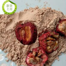 ɽ髷۬Fĥ�o��ɽ�|ɽ髳�����500�˰��]��������؛��؛