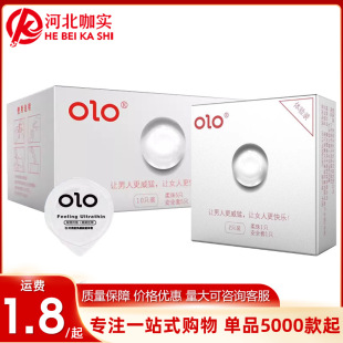 OLO�����ײ����ᳬ��������SPA��Ħ�鰲ȫ�׳�����Ʒ���lһ�����l