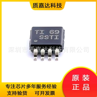 SN65EPT23DGKR 丝印SSTI 电平移位器 转换器芯片IC 电子元器件