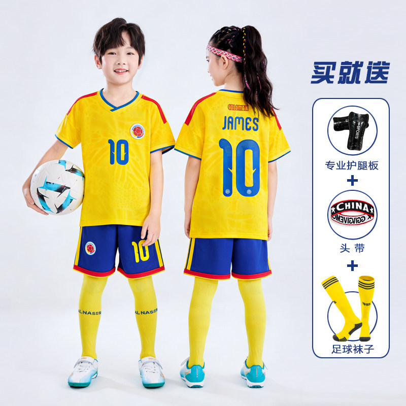 26-27 columbia y lord_no. 10 yellow [free 3-piece set] / Size 16 (height 95-105cm)