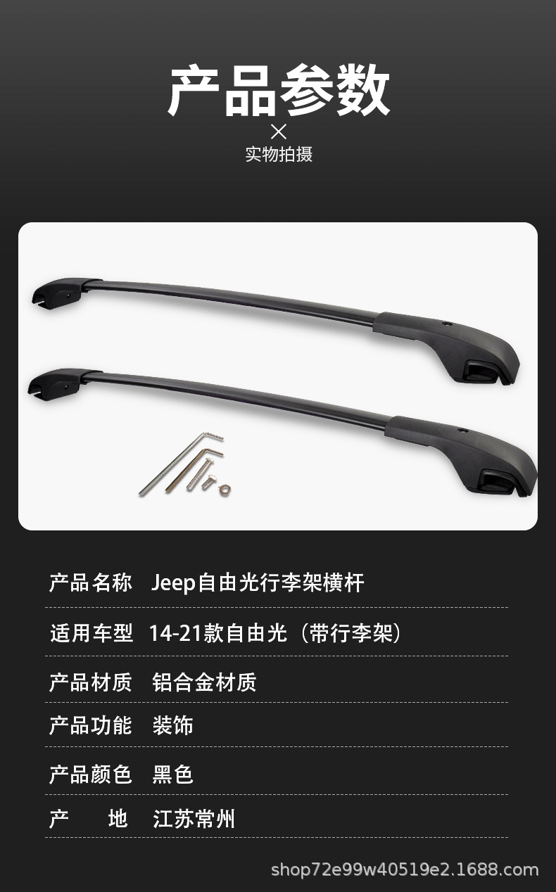 自由光_02.jpg