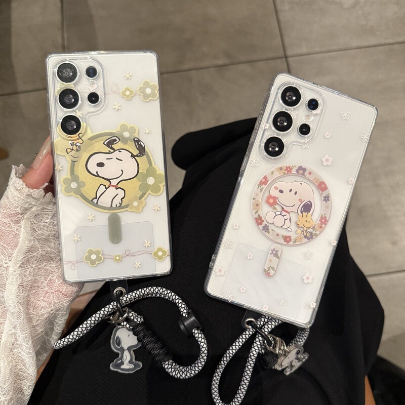 Creative Flower Snoopy Case for Samsung S25 Ultra Phone Case S24 Ultra Magnetic Protective Cover 26 Cartoon Creative Flower Snoopy Case for Samsung S25 Ultra Phone Case S24 Ultra Magnetic Protective Cover 26 Cartoon