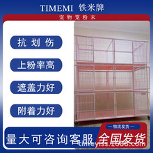 �F���ƌ���\��ĩ�o늇��T��ĥ��������b 20kg / ��