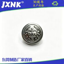 �����ַ�ť��ӥ���ǽ���ť�۾��Ӿ��ø���������װ�����Ʒ�����ť