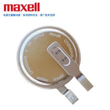 Maxell�������CR2050HR̥ѹ��⴫�����͸���3VŦ�۵��CR2050W