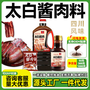 ̫���u�����������ϰ��������u����ô����廨�������������l