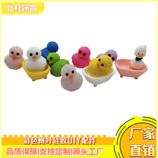 2026������z3D���w���z��ͨ��������z�A��DIY�Ʒ���ɢ��