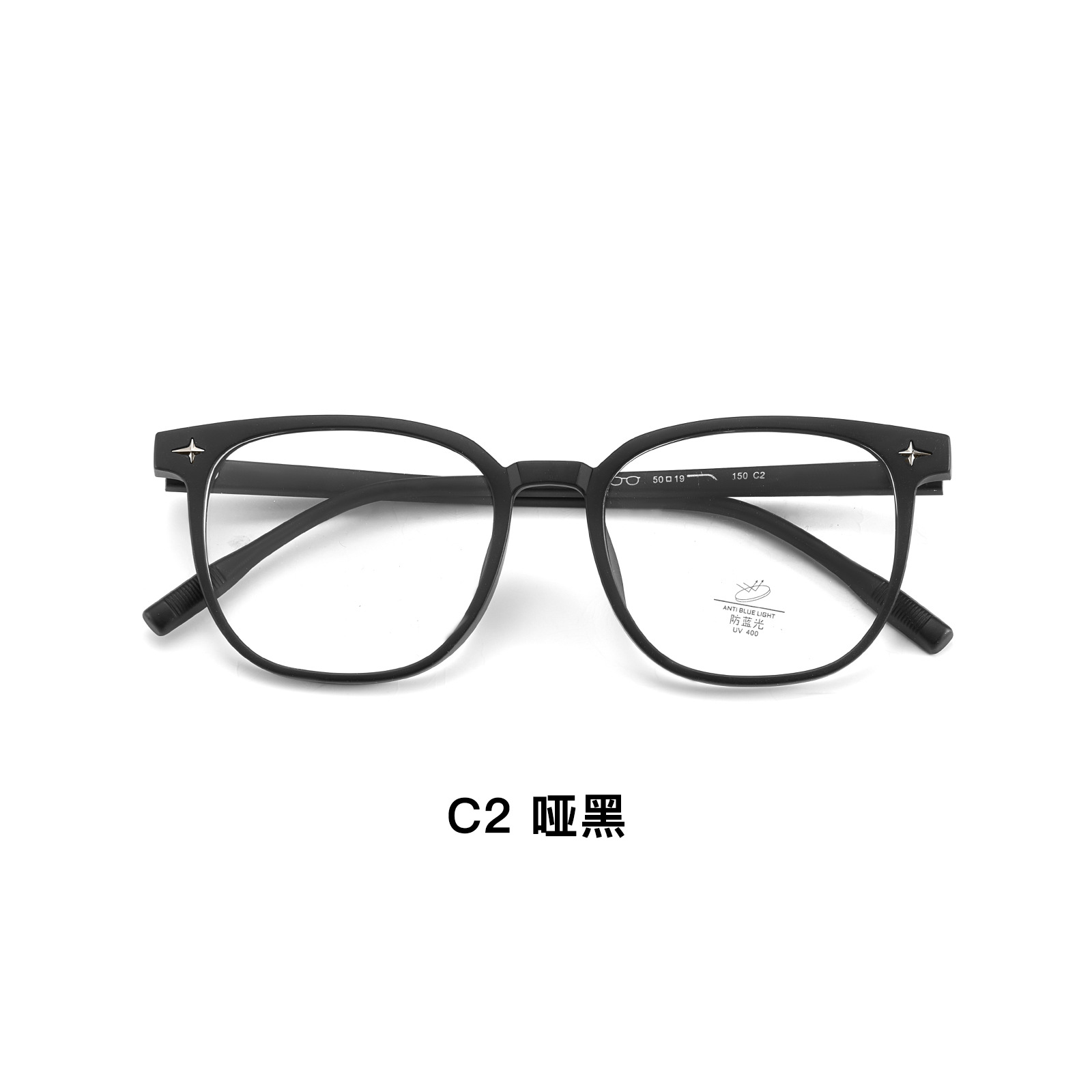 TR90 Spice Girls College Star Style Glass Frame Ultra Light Red Red