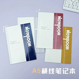 订书机起钉器;回形针;橡皮擦