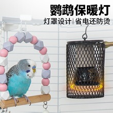 �W�^���؟����P��Ƥ�W�^���ñ�ů���B�ñ�ů���������B�\ȡů��Ʒ