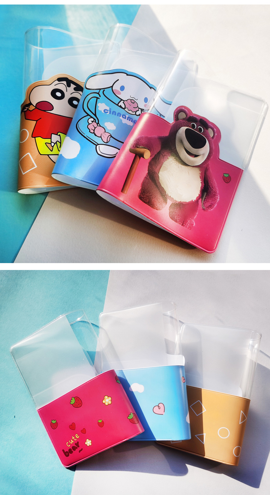 Cross-border PVC passport protective cover ins waterproof and dustproof cartoon animation passport cover universal ID card protection clip
