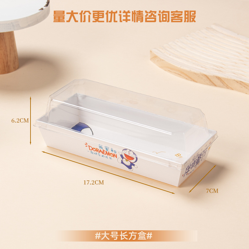 Gran rectangular/Doraemon engrosado antivaho-50 juegos; ver imagen