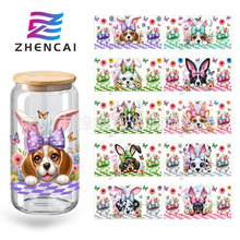 �ͻ����ϵ�� UV�Dӡ�Nˮ����16oz�������N�P�N �羳����10�f