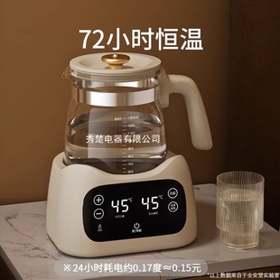 �a��늟��ˮ�؟�ˮ�����_ˮ��ȫ�Ԅӱ���һ�w�ݲ�،���������