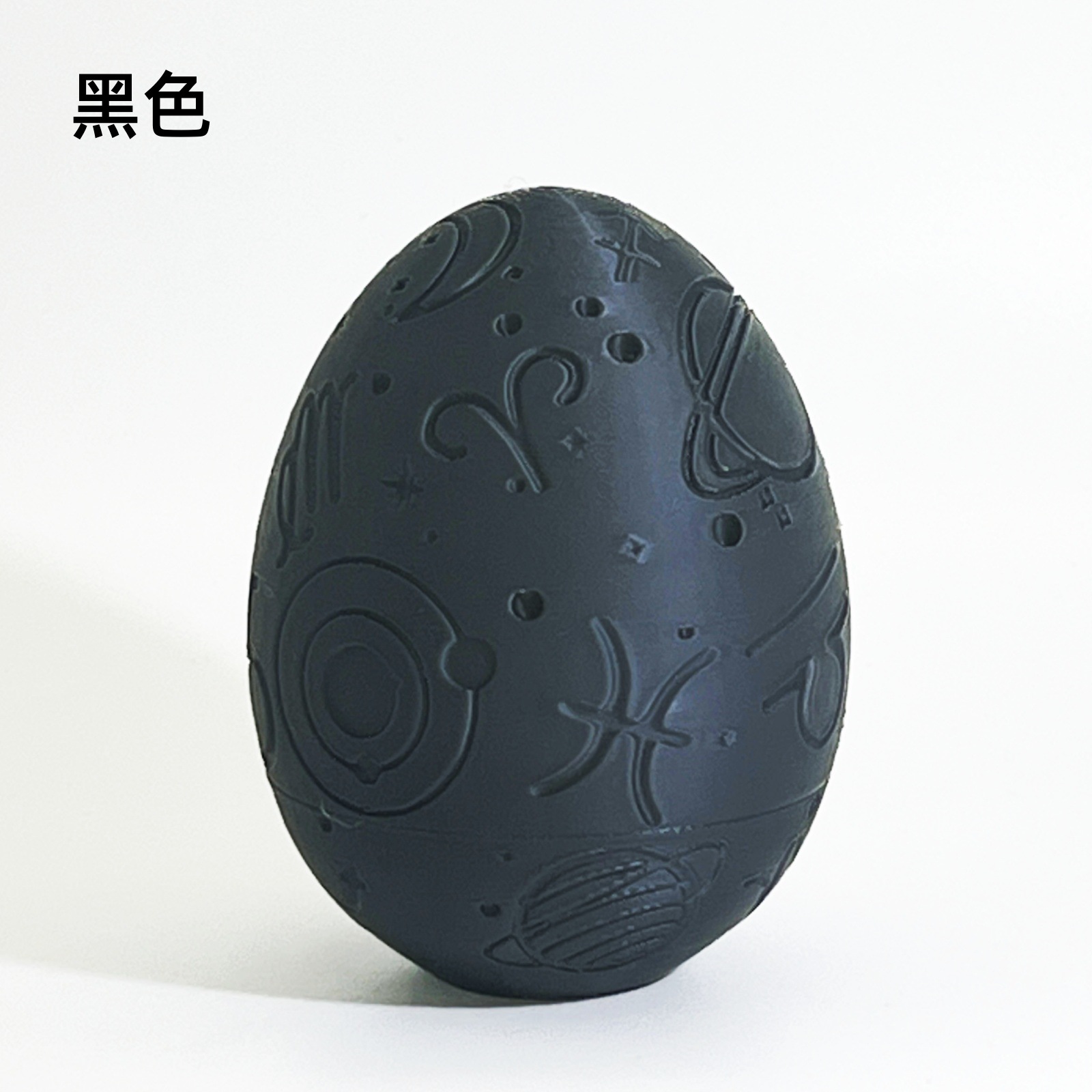 스타 블랙 [레이저백]