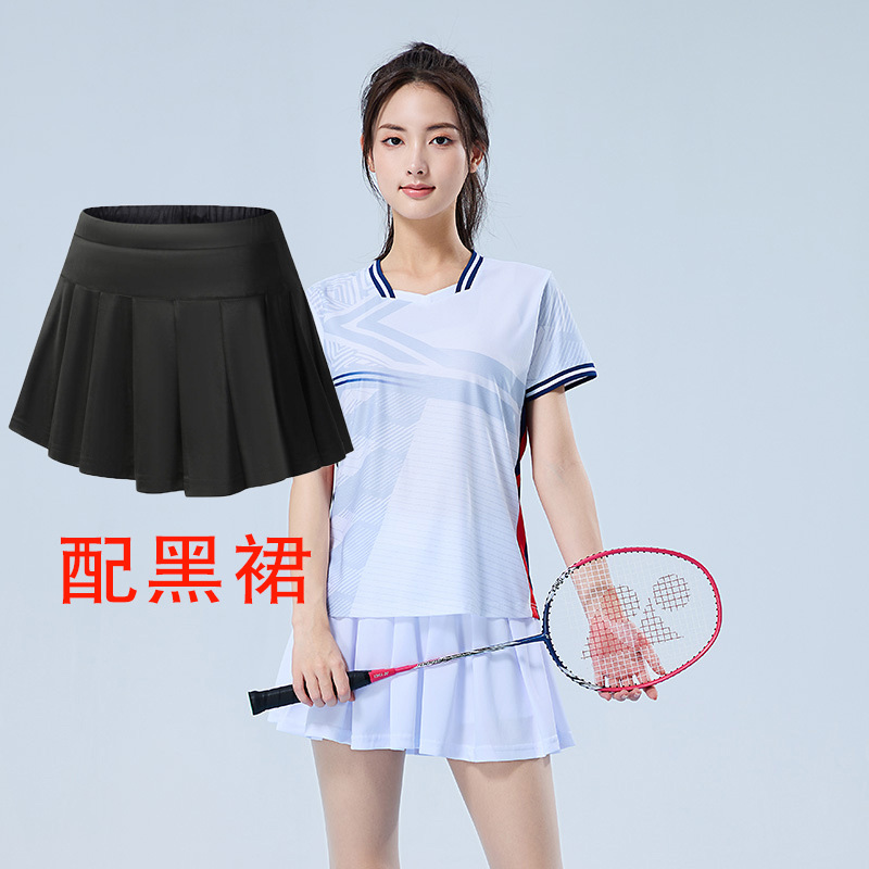 1506 Gray Red Suit-Women’s Style with Black Skirt