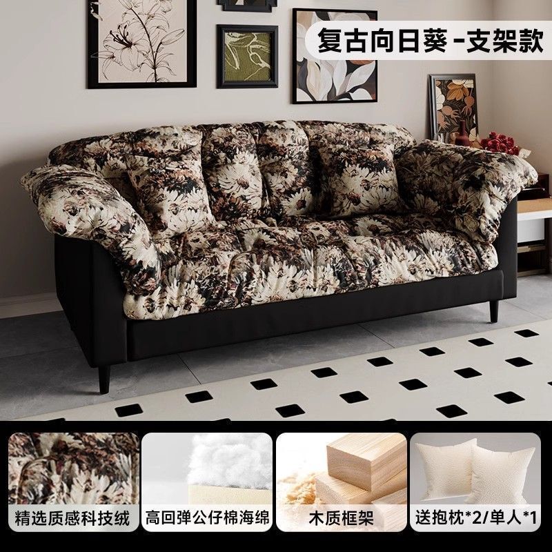 复古布艺沙发客厅新款双人直排小户型卧室出租房懒人现代简沙发|undefined