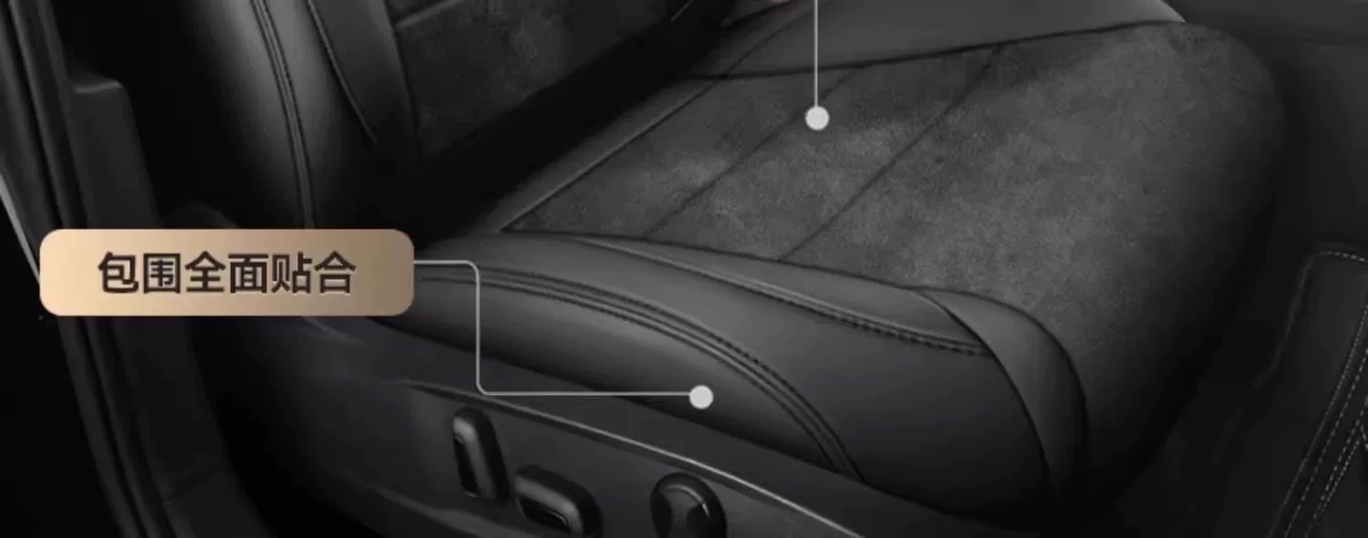 Suitable for the New Volkswagen 06 New Energy Vehicle-Specific Car Seat Cushions, All-Season Full-Coverage Suede Seat Covers