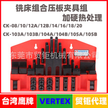 ����̨�����ƊA�߽MCK-103B ��Ӳ���b���� ㊴�����