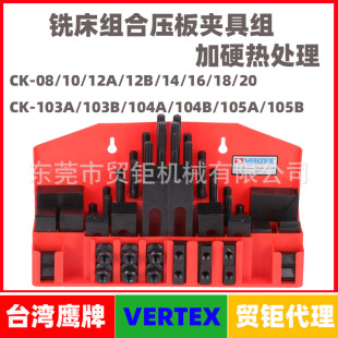 ����̨�����ƽM�ϊA�߽MCK-105A��̎���M�ω���㊴��a�F