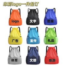 �S���\�ӱ������K�p�����ڴ�ӡlogo�W���R����ِ�V���p��@���