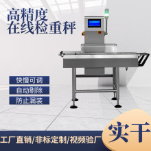 ë��ȫ�ԄӷQ�ؙC_���b�ھ������֒��C_����Ʒ�ӑB�z�سӏS��