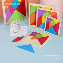 �S��ֱ�N��ͯ���ɰ���ƴ�D������w�eľ�ɰ�ƴ�b