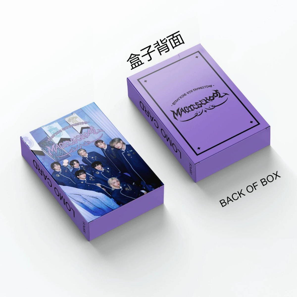 55 Stray Kids маленькая карта Magic School Lomo, любимая карта Хуанг Ичэнь Феликс