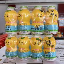 ��ѿ���y������֭�Ʒ���Jƿ155ml*4��ͯ�����»�ֲ����� ���l