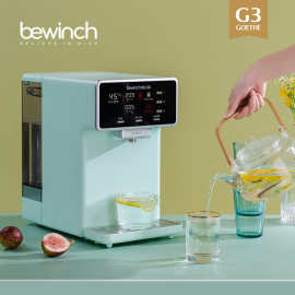 德国碧云泉G3即热RO反渗透净饮机免安装家用直饮纯净水莱克净水器