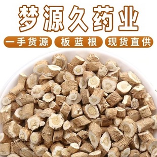 ��؛���{�� ����ֱ����؛������� ɢ�b�r�aƷ500�˰��{����ș��