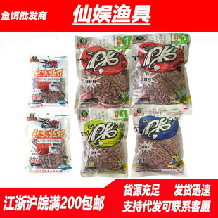 ��W�~�D PK���t�x�w��889 888 999 101 998 �V�|�N�~400g�a��