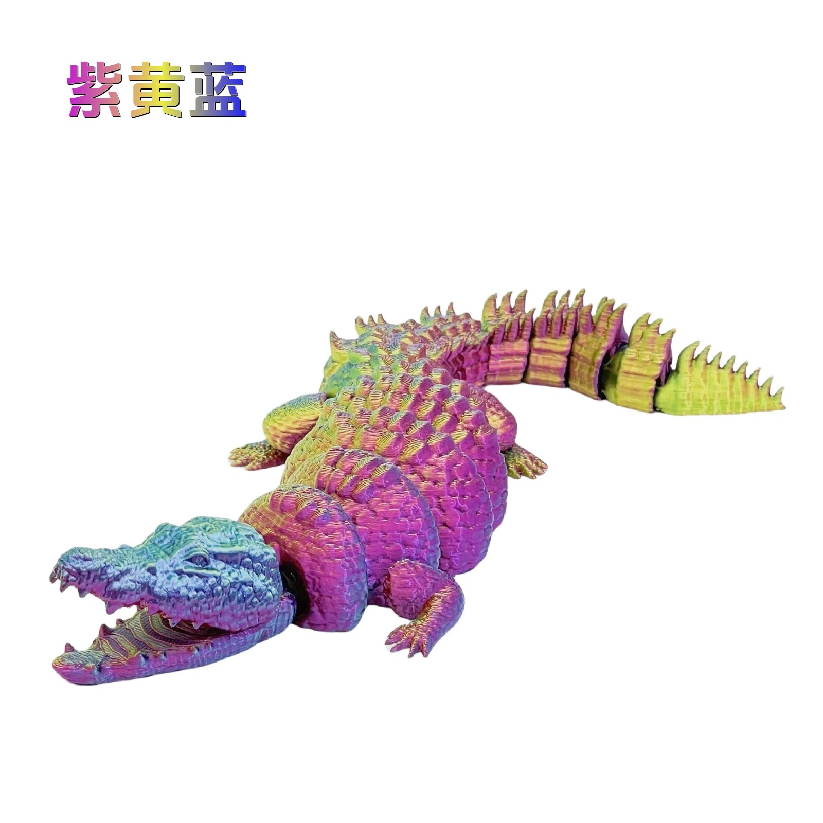 보라색 노란색 파란색 [레이저 가방]