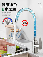 ���治�P䓏N��ˮ���^���ˮ����ˮ��ϴ�˳�ϴ�³�ϴ�������^