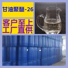 ���;���-26  ������ȫֱ���Ԓ�F؛ֱ������Iȫ���F؛���K�㽭