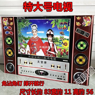 ���Ἀ���ҕ��̖һ�w��ճ��Ʒ�ҕ���߆�����Ʒȫ�׼�늳�Ʒ�ҕ