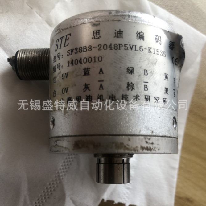 全新原装 SF38B8-2048P5VL6-K1535 思迪伺服电机编码器