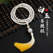 ��Ȼ���������ִ�ʮ����Ф108�w�ֳ֏��_��������������������