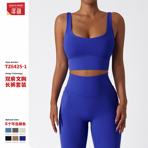 Zechuang breathable cloud-sensing quick-drying tight-fitting yoga wear pocket running sports suit oblique one-shoulder naked fitness suit