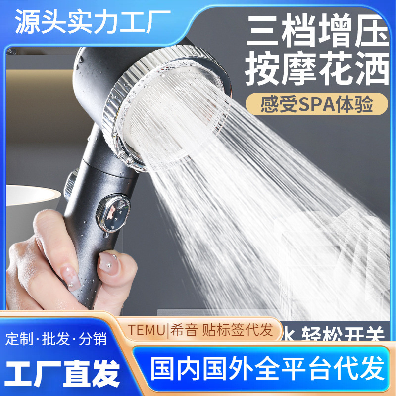 ¿ѹ軨ֳԡĦͷ轺װѹֹˮ