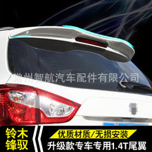 �S��ֱ�N �m����h�S����β�� �;β�� �W�涨�Lβ�� β�����b