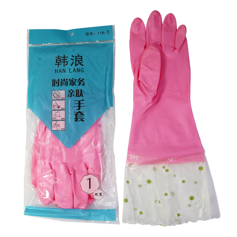 핑크색 넓은 입 소매 단층(대형)