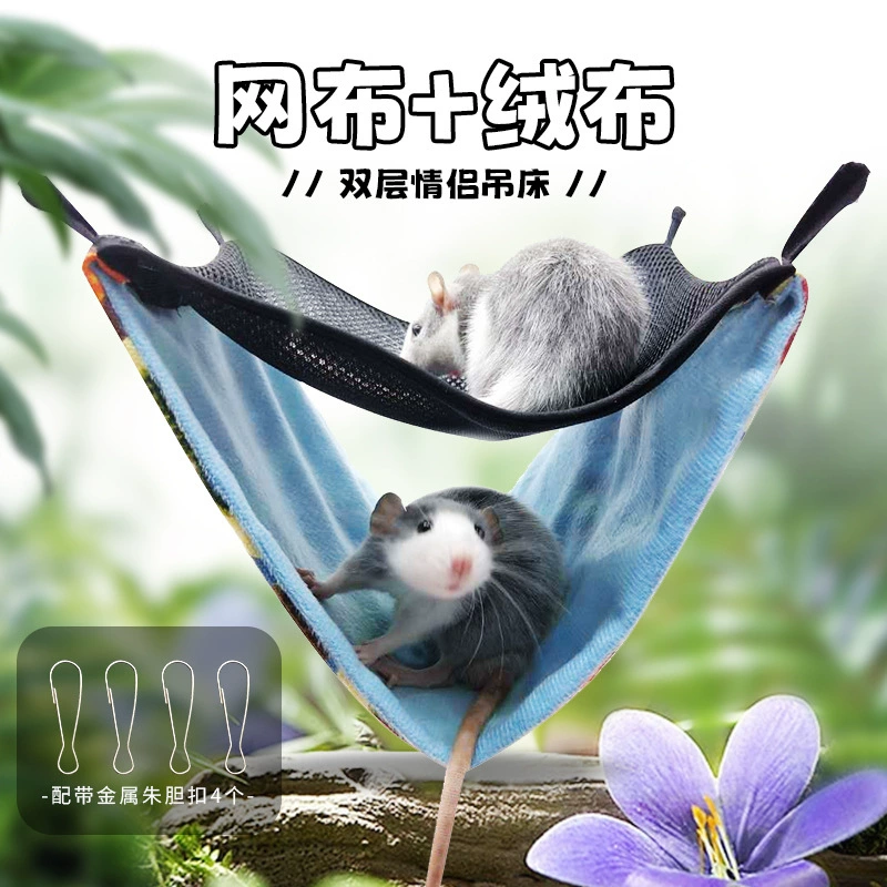 Сумка для меда двухслойная холщовая сетка хомяк гамак белка Тоторо Цветочная ветка хорек подвесное гнездо маленькие товары для домашних животных