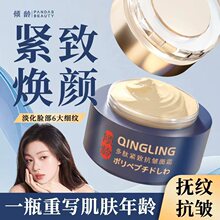 �A�g���ľo�¿�����˪50g����aˮ�����̝��B�w����ͬ�����˪