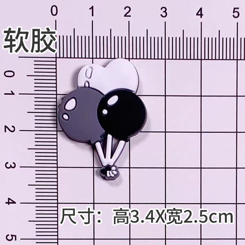 검정색, 흰색, 회색 풍선