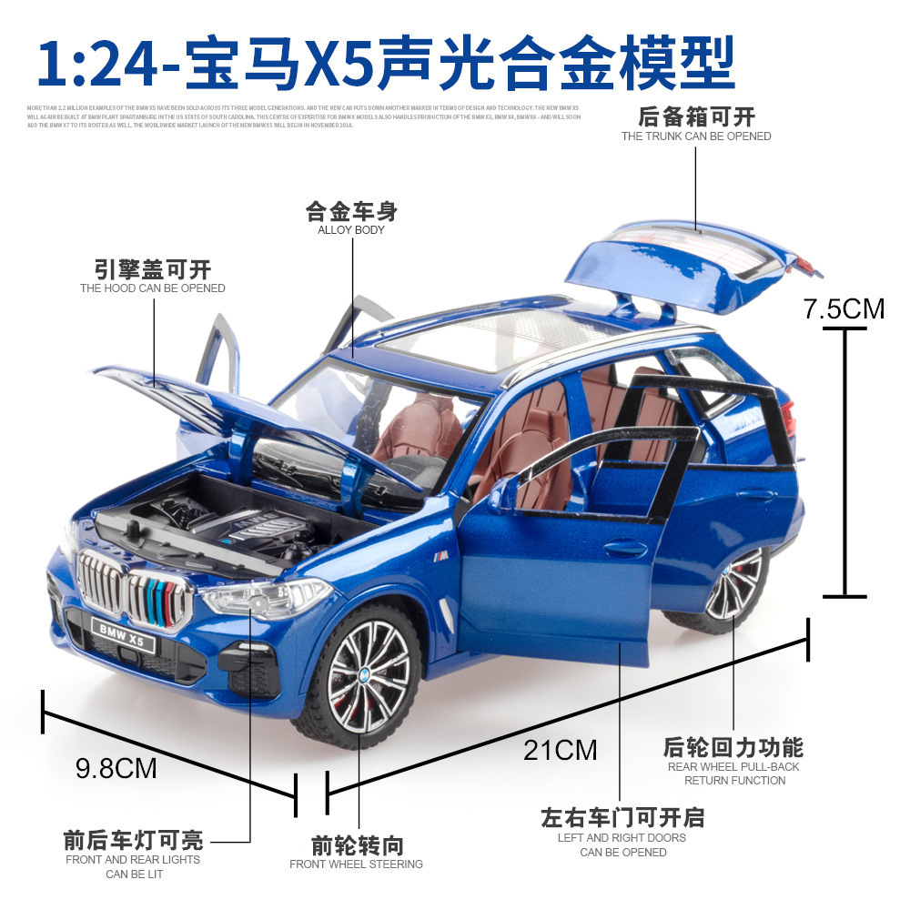 Modelo de coche de aleación XinAo 1: 24 Baoma X5 Tire hacia atrás el sonido y la luz off-road vehículo 6 Puerta Abierta modelo de coche de juguete colección de decoración