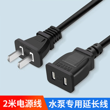 �~�ם�ˮ���Դ���L���ɿײ��^ѭ�h��ˮ��