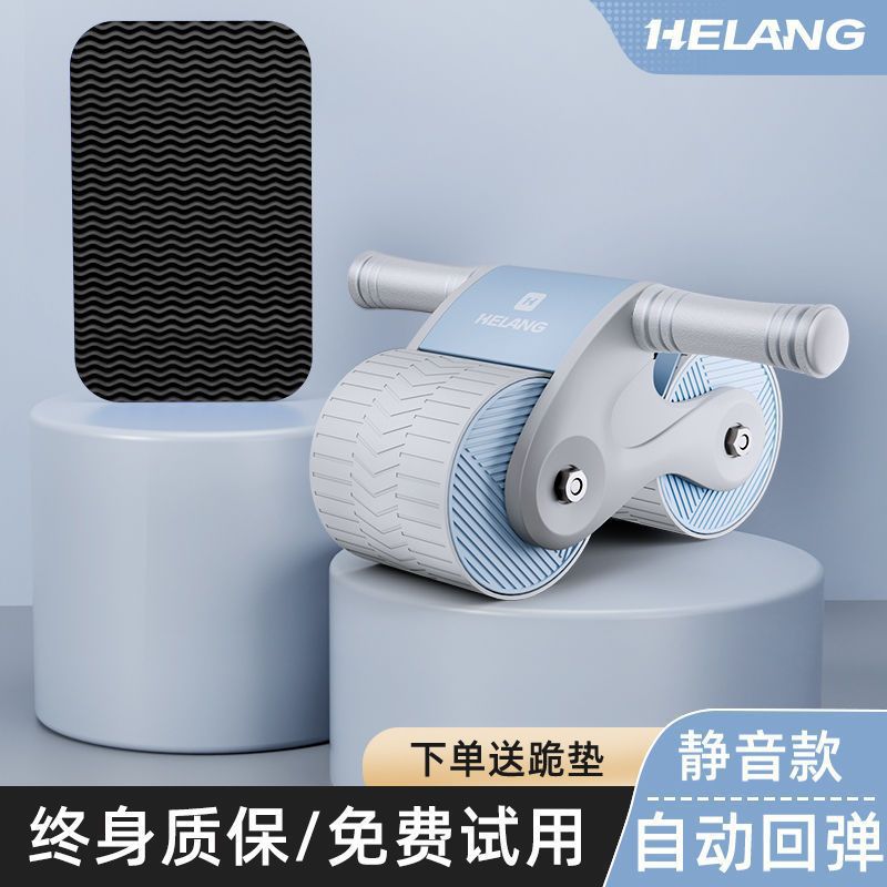 Rueda abdominal rebote automático abdominal equipo doméstico abdominal delgado abdominal hombre fábrica de rueda abdominal comercio al por mayor